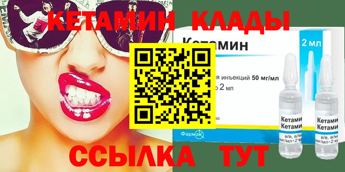 МЕФ Куйбышев