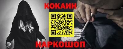 крисы Канаш