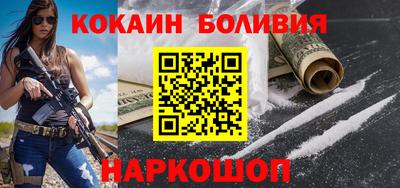 марихуана Камышлов