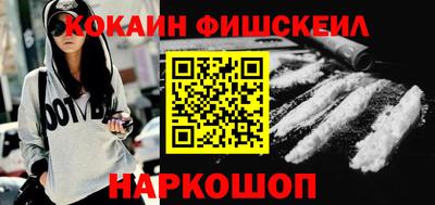 крисы Канаш