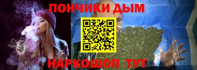 крисы Канаш