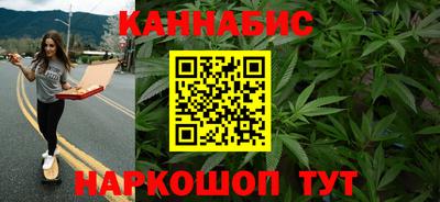 крисы Кандалакша