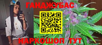крисы Канаш