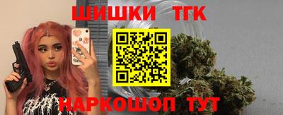 крисы Канаш
