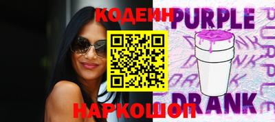 крисы Кандалакша