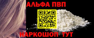 крисы Канаш