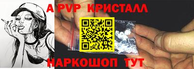 марихуана Камышлов