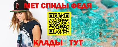 крисы Канаш