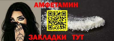 крисы Канаш
