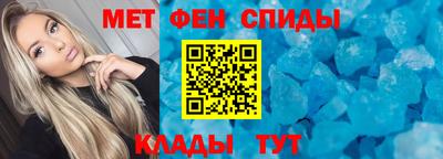 крисы Канаш