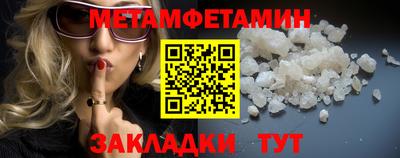 крисы Канаш