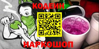 марихуана Камышлов