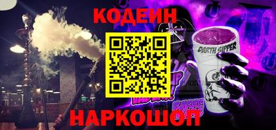 марихуана Камышлов