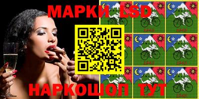 крисы Кандалакша