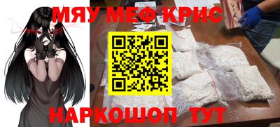 марихуана Камышлов